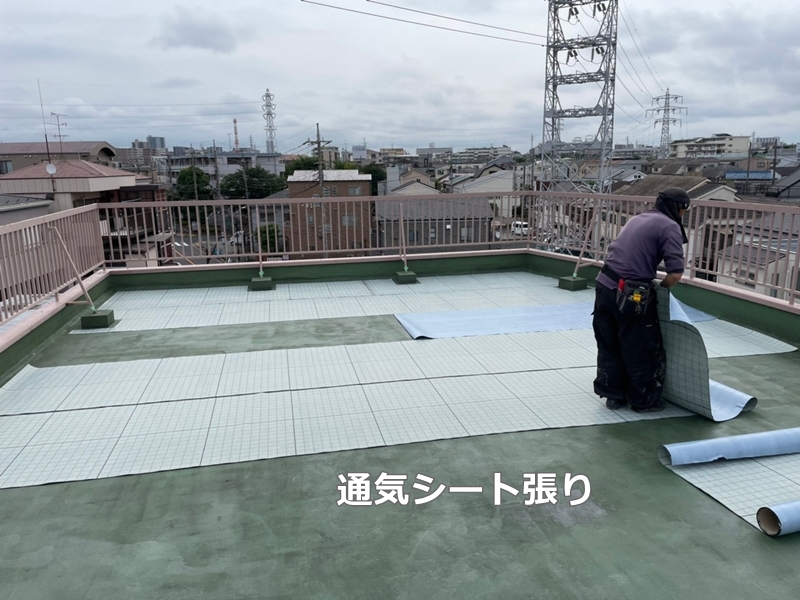 東京都葛飾区マンション屋上階段防水工事　緩衝シート張り